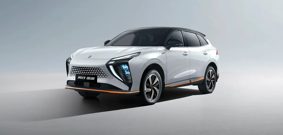 Dongfeng Forthing Friday PHEV