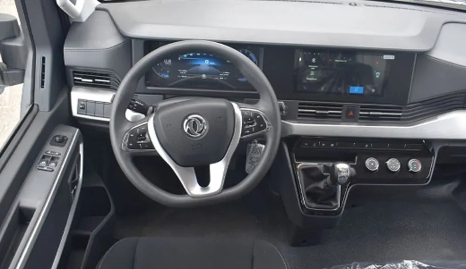 Detalle de carroceria de la Van K33 Refrigerado