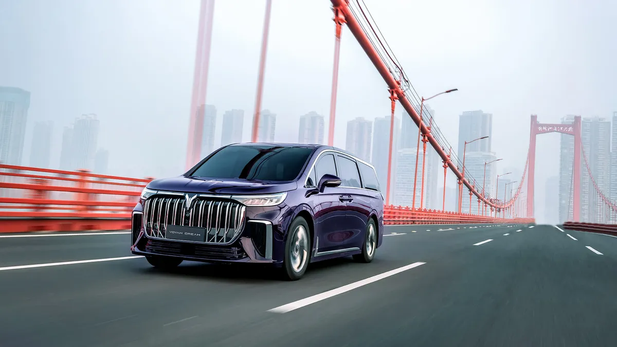 Cabina del Voyah Dream PHEV