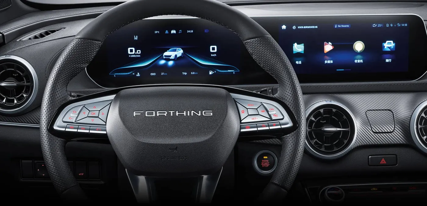 Interior del Dongfeng T5 EVO